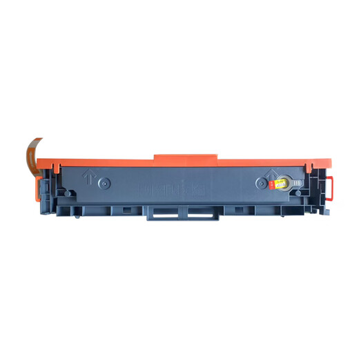京昇佳能（Canon） MF655CDW打印机多功能一体机硒鼓墨盒碳粉墨粉655cdw粉盒办公粉仓晒鼓 【红头文件专用】大容量四色硒鼓套装-带显墨量芯片