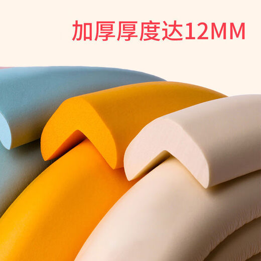 JonibeBe Baby Children's Anti-colision Strips Baby House Househed Anti-Colision Protection Anti-Collision Table de almohadilla Corner esquina anti-colisión Anti-colisión Beige en forma de L en forma de L 4 metros gratis 4 esquinas