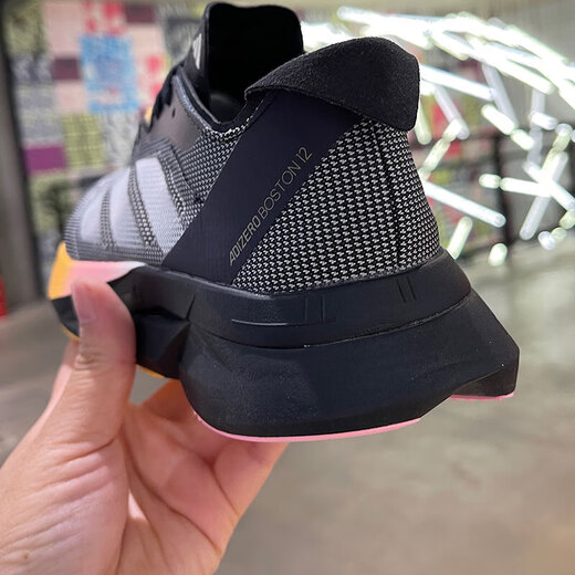 ADIDAS SATOS MUJERES 2025 Summer Nuevo Adizero SL CHUCHEDED ARRILLABLE ENTRENAMIENTO DE ENTRENAMIENTO DE AUTO SPORTES CORRORES IF9221 BOSTON 12 37 (230 mm)