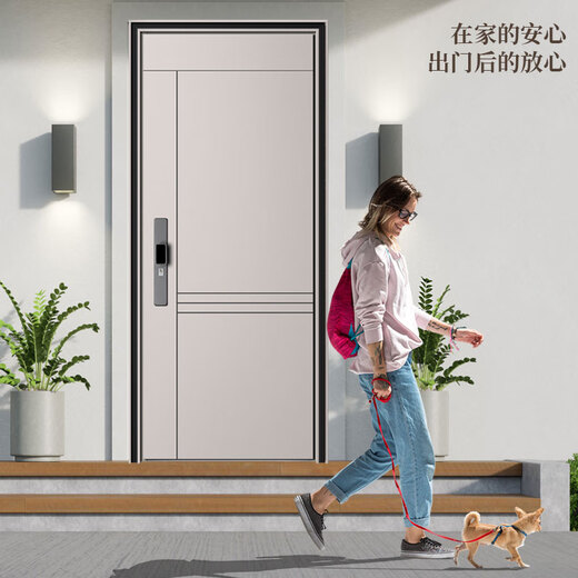 Fujiafu Classe A Porte de sécurité Blanc Moon Moon Air Creamy Entrée Porte de porte accrue Rock Rock Rocher rempli de sécurité Ménage Porte en alliage zinc Porte intelligente Porte simple Porte mère 2050 * 1050 à l'intérieur et à l'extérieur (installation de paquet) Lock mécanique