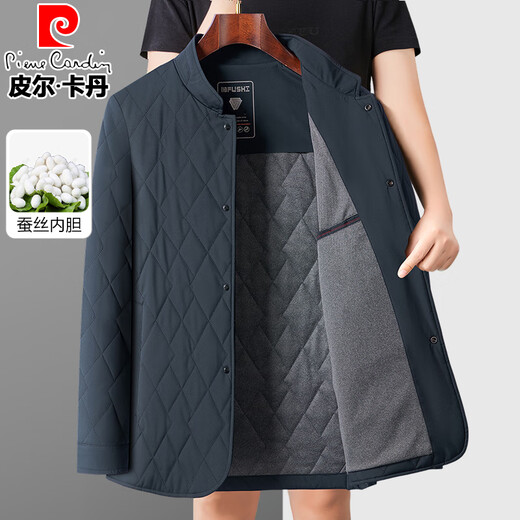 Pierre Cardin Mulberry Silk Cotton Jacket Men's Lightweight Winter New Business Lapel Executive Cotton Jacket Middle-aged Dad Men's Cotton Jacket Lapel Navy Blue XL (180) Suitable for 135-150 Jin Jin equals 0.5 kg