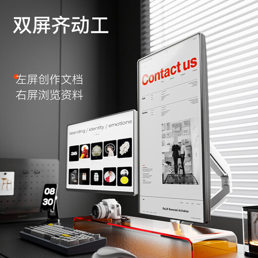 Sponge Display Bracket XiaoxiaOobai T6 Série T6 Support d'affichage de l'ordinateur T690 Clip de table de mise à niveau Punching Machine ARM T660 Upsided Houted up and inférieur Hoite-Hoite-Histing Rack Rack Rack T6-2G [Prise de charge 2-9 kg] Modèle à double bras