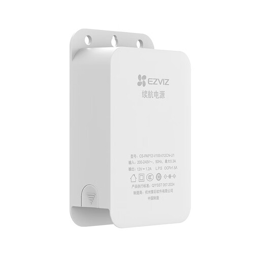 
Fluorite outdoor power outage and waterproof power supply, surveillance camera power supply, overcurrent protection, overvoltage protection, overload protection, overheating protection