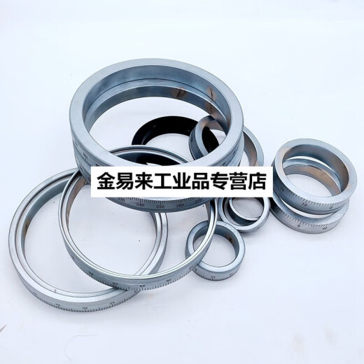 Yunnan Shenyang Dalian Guangzhou Fuzhou Lanzhou Lathe Scale Ring 6132 6150 6180 Machine Tool Scale Dial 2 Size: 48*60*16