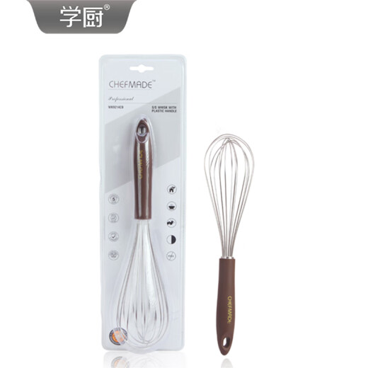 Erlernen Sie das Kochen des manuellen Ei -Whisk Creme -Mixers Silikon Edelstahl Ei Whisk Backwerkzeuge Küche Lieferungen Edelstahl Ei Whisk WK9214