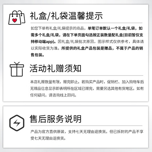 Skin Key (CPB) Glossy Soft Mist Setting Powder 24g #N1 Long-lasting and translucent birthday gift for girlfriend