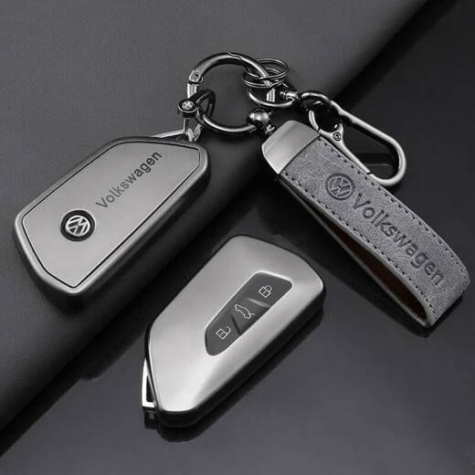 Cangsu 2024 Volkswagen Tiguan LPRO key case new Tiguan lPRO car bag protective case buckle men Tiguan L PRO (gun gray single case)