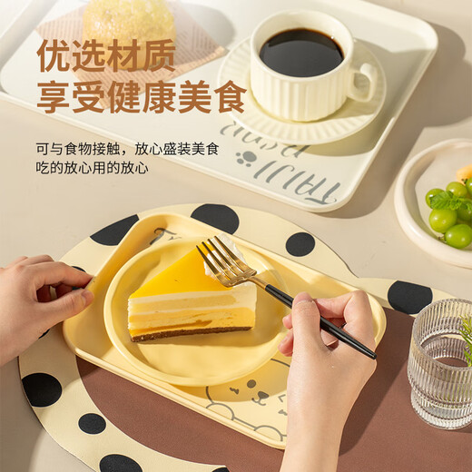 Caizhi (CAIZHI) rectangular tray tea tray household fruit tray breakfast tray storage tray snack tray large bear beige CZ6949