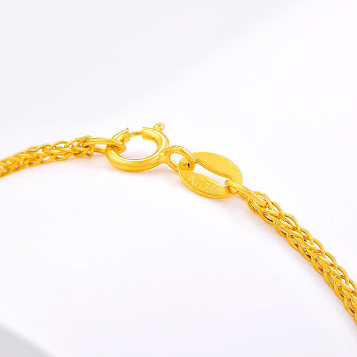 Safir's birthday gift 18K gold necklace for women simple and fashionable Chopard chain clavicle chain for wife about 40cm