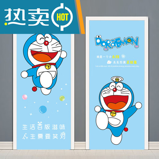 Дверные наклейки на дверь детской спальни Doraemon