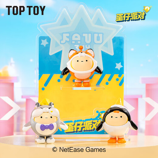 Top Toy Egg Party Mini Animal Serie Ei niedliche Blindbeutel Ornamente Kinderspielzeug Jungen Geburtstagsgeschenk Single Tasche
