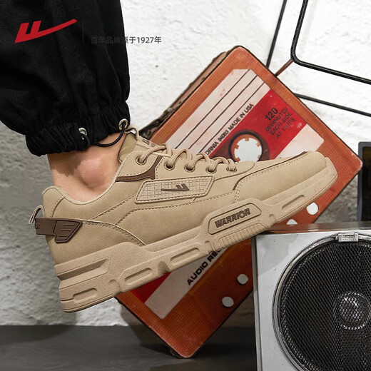 
Warrior men's shoes autumn new workwear shoes men's casual sports shoes men's outdoor work shoes labor protection shoes [four seasons] 1592 brown 40
