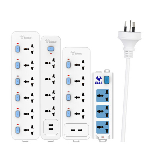 Universal plug-in strip Australian conversion plug Australian standard British standard American standard European standard round hole multi-purpose socket sub-controlled 6-socket line length 1.5 meters ready to ship