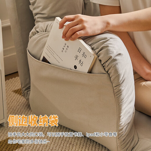 Jiayi lazy sofa can sleep and lie down in the living room and bedroom double folding sofa bed small apartment tamat leisure sofa lounge chair