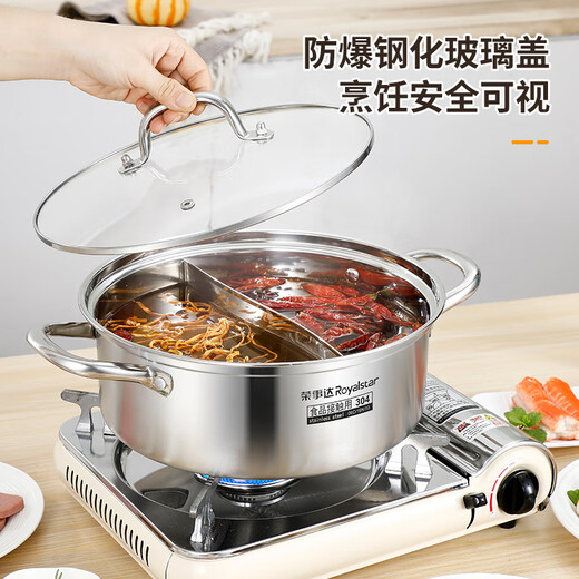Royalstar Olla caliente de acero inoxidable 304 Olla recta de pato mandarín Hogar shabu-shabu Engrosado Doble fondo Olla de sopa de gran capacidad Cocina de inducción Universal Olla caliente de pato mandarín de acero inoxidable 304 6L 32cm