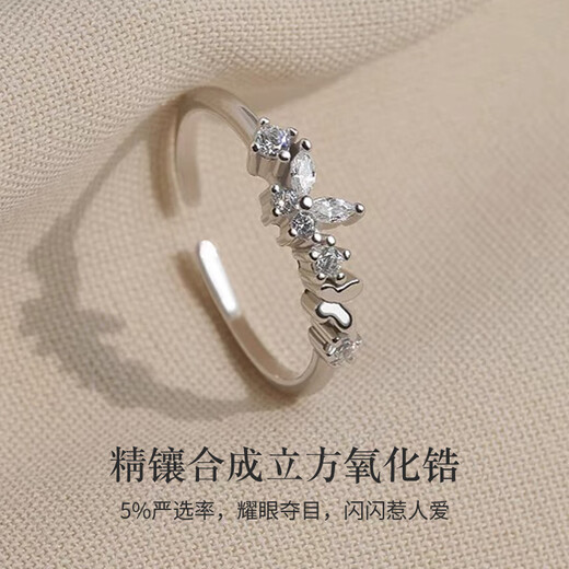 老凤祥银戒指女士活口单戒指环女生表白纪念日情人节生日礼物送女友老婆 浪漫蝶舞戒指