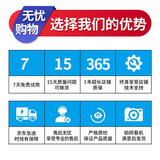 Thor 911 Waste Hunter/Hunting Blade Series 15.6-inch game office drawing design high-brush e-sports Chicken Eating Game Second-hand Laptop Thor 911 I5-7300H-1050 32g-1t solid state 95% new