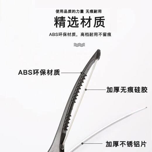 零锐专业剪发长嘴夹发廊无痕夹理发头发分区无痕一字刘海美发夹子工具 深黑色-6支装
