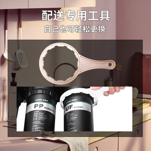 
Angel Angel Water Purifier Filter Cell J2305-ROB8/A4/A6/1105/1205/PP Cotton GAC activated carbon filter GAC pre-activated carbon (1 piece)