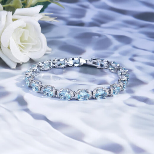 Fat Donglai's same style aquamarine ring, European and American micro-encrusted diamond sea blue row ring, Galaxy Princess lace buckle bracelet, about 18cm
