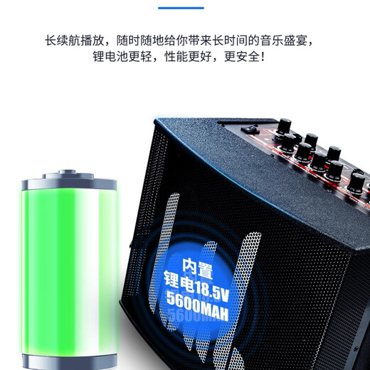 ICOMlive pro outdoor speaker charging musical instrument guitar singing audio portable built-in sound card