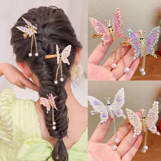 2025 NUEVA MUNTA MANDERÍA CUBE DE MANDERÍA Rhinestone Rhinestone tridimensional Cabezal de las chicas de la cabeza Central de las niñas Accesorios para el cabello de mariposa púrpura