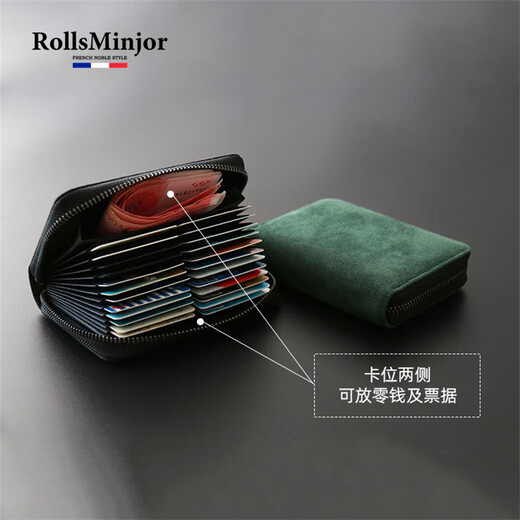 Rollsminjor UK Multi-carte Pack Pack de cartes de permis de conducteur masculin Clif de carte Banque Clip de grande capacité Anti-démagnétisation Exquise Document Pack 24 Card Card Pack - Advanced Gray 24