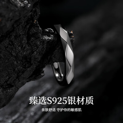 Qike Silberring Herren High-End Single Tail Ring Little Thumb Light Luxus 2026 Neues Frühlingsfest Geschenk für Freund