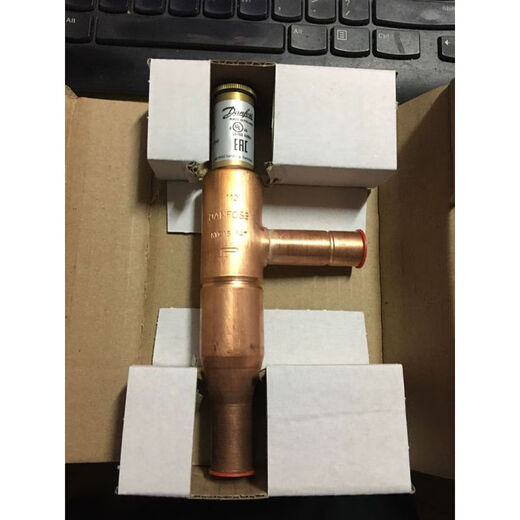 Kunlinyi Danfoss Danfoss Válvula de derivación de gas caliente KVC12 KVC15 KVC22 Regulador de energía KVC12034L0143