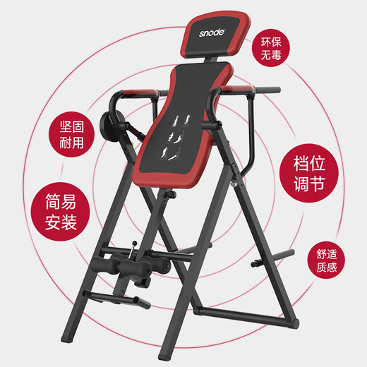 Machine de pointe inversée Jingga Snod avec disque intervertébral cervical lombaire inversé de traction assistée pour améliorer l'équipement de fitness HM05 Inversé, traction, traction