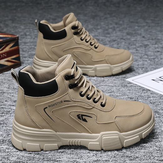 Changxiang Huili men's shoes summer construction site work commuter labor protection shoes large size men's non-slip wear-resistant work Martin boots men YJ-9193 khaki 40
