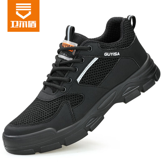 Chaussures de protection du travail de Weierdun Summer Houstable Anti-Odor Steel Head Anti-Smash Anti-Puncture Lightweight and Safety Work Functional Chores 0287T 42