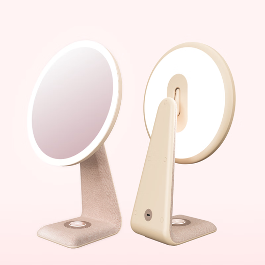 Aihama cosmetic mirror led with light desktop vanity mirror desktop mirror smart mirror dormitory mirror beauty internet celebrity sunglass safe Christmas New Year Valentine's Day Goddess' Day gift lotus color