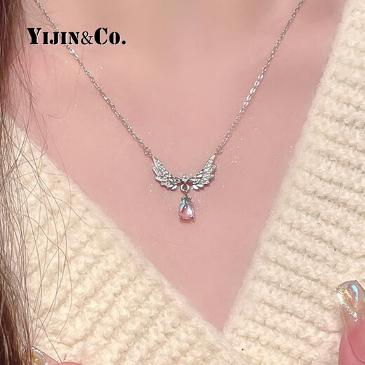 Yijin S999 Pure Silver Angel Teardrop Pure Silver Necklace Women's Light Luxury Niche Moonstone Teardrop Silver Ornament Chinese Valentine's Day Gift Exquisite Gift Box S999 Pure Silver Angel Necklace