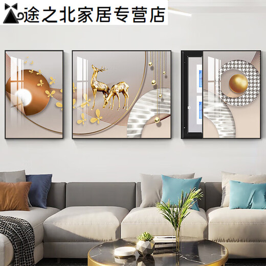 Sanqihu Wohnzimmer Elektrische Messkasten Triple Maltes Dekoratives Malsofa Hintergrund Wandhänge Maler Master Schalter ohne Stanzen und Abdeckung von Malerei Distributionsbox 15269-1-2-3 40*60 ungefähr 60*60 Mitte/Links Push and Pull