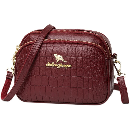 酷奇袋鼠（KUQIDAISHU）真皮小包包女2025七夕时尚单肩斜挎包中年妈妈女士手机零钱包 黑色