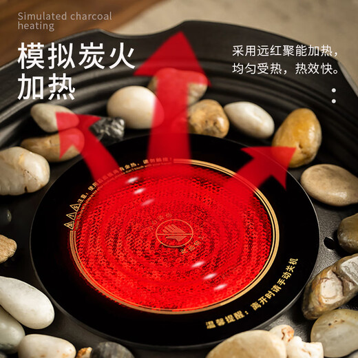 Haofeng 2025 new style electric pottery stove for making tea around the stove, roasting tea, complete set of tea sets, home tea making set, as a gift