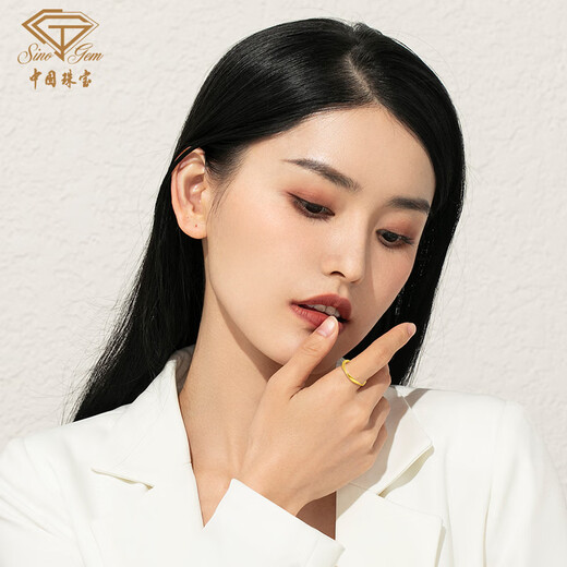 Chinese jewelry gold ring full gold 999 Mobius cycline ring ring ring birthday gift for girlfriend to wife Valentine's Day gift 12 circles 0.4-0.5g