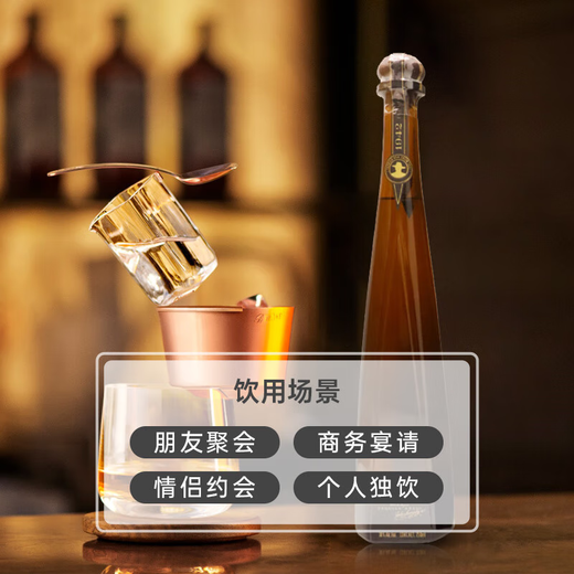 唐胡里奥唐胡里奥墨西哥特基拉龙舌兰酒 Don Julio  唐胡里奥银标 唐胡里奥1942陈酿
