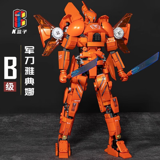 Beigeng Beagg Pacific Ring Mecha K Box Assembly Building Block Model Sabre Athena Sturm Rot gefährlich Wanderer K Box Eureka Raider 698 Partikel