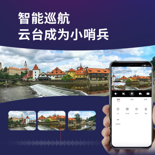 dahua大华无线wifi监控器双摄像头1000万360度无死角全彩夜视户外防水手机远程对讲 1000万超清双摄【DH-P10A-E2IL】 含256G内存卡