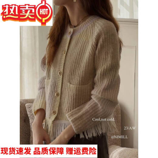 Belle Camelis GNY Thirteen Lines European and American Style Fashion Gradient Color Round Neck Sweater Design Niche Tassel Cardigan Top Women N2C5068S Pink Coffee One Size