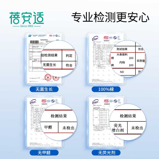 Beianshi disposable underwear men's pure cotton sterilized travel wash-free 5 individually packaged gray triangle size 3XL