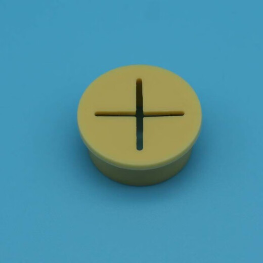 An Junsheng cross rubber plug white soft silicone cable hole cover mobile phone cabinet dust plug seal ring opening 20mm 25mm white opening 20mm 100 pieces at a good price