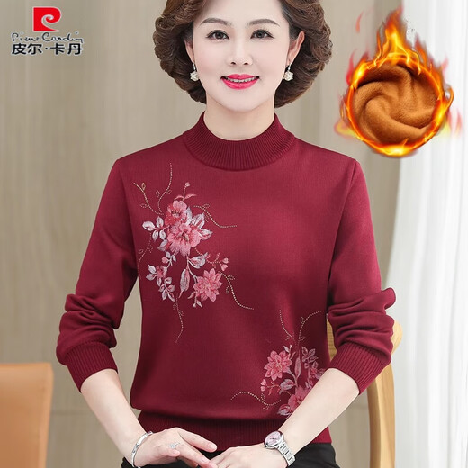 
Pierre cardin cardigan (pierre cardin) cardigan 100% wool mother-wearing autumn and winter integrated fluff sweater middle-aged and elderly women plus velvet thickened knitted plus velvet 6630 purple + trousers 3XL Recommended 135-145Jin [Jin equals 0.5 kg]