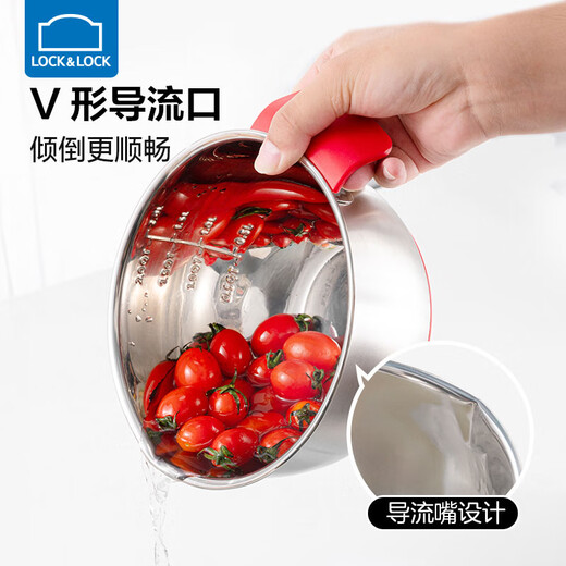 LOCK&LOCK 304 stainless steel cooking basin and basin egg beater home kitchen sink multi-function with scale non-slip bottom 20cm-stainless steel-single 2500ml
