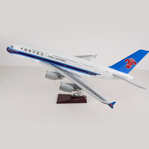 China Southern Airlines (CHINA SOUTHERN) China Southern Airlines cultural and creative aircraft model entry-level static model passenger aircraft model ornaments A380-73cm gift gift