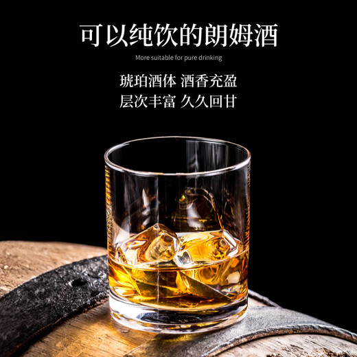甘纳3金朗姆3年橡木桶陈酿清香爽口调酒纯饮 金朗姆 500mL 6瓶 整箱装