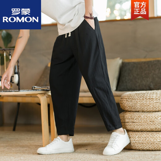 Pantalon de linge décontracté de style chinois pour hommes en coton d'été et lin pantalon à neuf jambes lâches lanterne de grande taille pantalon de harem masculin bleu marine m