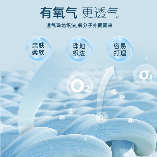 YOUNGOR short-sleeved polo shirt men's lapel shape-protective collar design cotton polyester fabric feels comfortable new polo shirt VSPC533113ACA black XL